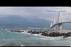 Κλειστή η πορθμειακή γραμμή Ρίου-Αντιρρίου – Θυελλώδεις άνεμοι πνέουν στην περιοχή