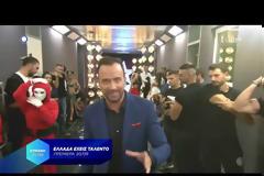 Ελλάδα Έχεις Ταλέντο: Δείτε το νέο και εντυπωσιακό τρέιλερ του show!