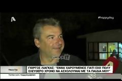 Γιώργος Λιάγκας: Χείμαρρος από ατάκες κατά του ANT1...