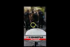 Βίντεο - ντοκουμέντο: Αστυνομικοί χτυπούν τον αιμόφυρτο και αναίσθητο Ζακ Κωστόπουλο!