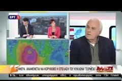 ΣΕ ΠΛΗΡΗ ΕΤΟΙΜΟΤΗΤΑ Ο ΚΡΑΤΙΚΟΣ ΜΗΧΑΝΙΣΜΟΣ - ΠΩΣ ΘΑ ΚΙΝΗΘΕΙ Η ΚΑΚΟΚΑΙΡΙΑ