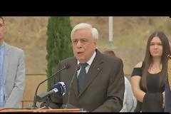 ΠτΔ: Η ΔΙΑΣΤΡΕΒΛΩΣΗ ΤΗΣ ΙΣΤΟΡΙΑΣ ΕΠΗΡΕΑΖΕΙ ΤΙΣ ΕΛΛΗΝΟΑΛΒΑΝΙΚΕΣ ΣΧΕΣΕΙΣ