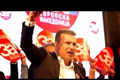 Ο ΠΡΟΕΔΡΟΣ ΙΒΑΝΟΦ ΑΠΟ ΤΗ Γ.Σ. ΤΟΥ ΟΗΕ ΚΑΛΕΙ ΣΕ ΜΠΟΪΚΟΤΑΖ ΤΟ ΔΗΜΟΨΗΦΙΣΜΑ - «ΕΙΝΑΙ ΙΣΤΟΡΙΚΗ ΑΥΤΟΚΤΟΝΙΑ»