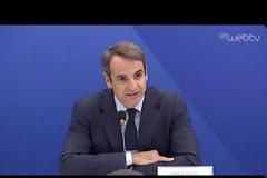 ΚΥΡ. ΜΗΤΣΟΤΑΚΗΣ: Ο κ. ΤΣΙΠΡΑΣ ΜΟΙΑΖΕΙ ΠΟΛΥ ΜΕ ΤΟΝ ΚΑΘΕ ΟΡΜΠΑΝ