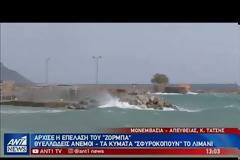 «ΕΛΕΓΧΟΜΕΝΗ» Η ΚΑΤΑΣΤΑΣΗ ΣΤΗΝ ΚΑΛΑΜΑΤΑ