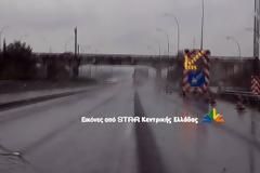 Βροχές και καταιγίδες έφερε ο Ζορμπάς στη Βοιωτία [video]