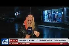 Ο ΚΥΚΛΩΝΑΣ «ΖΟΡΜΠΑΣ» ΚΤΥΠΑ ΤΗΝ ΕΛΛΑΔΑ ΜΕ ΕΝΤΟΝΕΣ ΒΡΟΧΕΣ ΚΑΙ ΙΣΧΥΡΟΥΣ ΑΝΕΜΟΥΣ