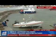 Ο ΚΥΚΛΩΝΑΣ «ΖΟΡΜΠΑΣ» ΚΤΥΠΑ ΤΗΝ ΕΛΛΑΔΑ ΜΕ ΕΝΤΟΝΕΣ ΒΡΟΧΕΣ ΚΑΙ ΙΣΧΥΡΟΥΣ ΑΝΕΜΟΥΣ