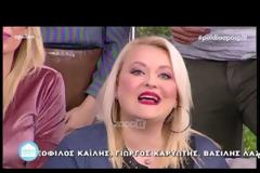 Αυλαία για τα ''Παιδιά από Σπίτι'' !