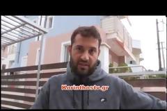 Βούλιαξε πυροσβεστικό όχημα: Πυροσβέστες κινδύνεψαν την ώρα που έκαναν απεγκλωβισμό στο Βραχάτι