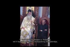 Δοξολογία σὲ ἦχο β΄ (σκληρὸ χρωματικὸ) Μανουὴλ Πρωτοψάλτου