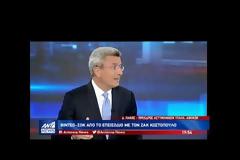 Προκλητικός ο πρόεδρος των αστυνομικών: «Αυτή είναι η πρακτική της αστυνομίας και σε όποιον αρέσει...» (ΒΙΝΤΕΟ)