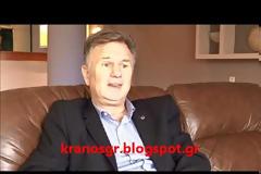 Ο Αντιστράτηγος ε.α Λάμπρος Τζούμης στο kranosgr