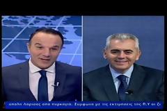 Χαρακόπουλος: Νοσηρό πλέον το κλίμα στην κυβερνητική πλειοψηφία (ΒΙΝΤΕΟ)