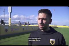 Τάσος Μπακασέτας αποκλειστικά στον ΟΠΑΠ: «Να δείξουμε στη Μπενφίκα ότι εμείς είμαστε το αφεντικό»