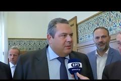 ΚΑΜΜΕΝΟΣ VS ΚΟΤΖΙΑ