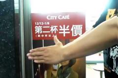 Το μαγικό τρικ που κάνει εκατομμύρια ανθρώπους να αναρωτιούνται [video]