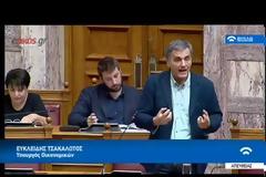 ΕΥΚΛ. ΤΣΑΚΑΛΩΤΟΣ: ΑΠΟΛΥΤΩΣ ΔΙΑΧΕΙΡΙΣΙΜΗ Η ΚΑΤΑΣΤΑΣΗ ΣΤΙΣ ΤΡΑΠΕΖΕΣ