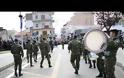 Εντυπωσίασε η Διμοιρία Επιδείξεων του Δ΄ΣΣ στα 99α Ελευθέρια της Ξάνθης