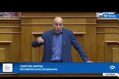 Γιώργος Αμυράς: Τι θα γίνει με τη δωρεάν μετακίνηση των ένστολων στα δημόσια μέσα μεταφοράς;