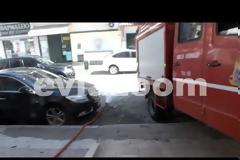 Χαλκίδα: Ακόμα βγάζουν τα νερά του «Ζορμπά» - Πλημμύρισε πολυκατοικία λόγω της έντονης βροχόπτωσης των προηγούμενων ημερών! (ΦΩΤΟ & ΒΙΝΤΕΟ)