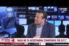 Ν. ΠΑΠΠΑΣ: ΙΣΤΟΡΙΚΗ ΤΟΜΗ ΓΙΑ ΤΑ ΤΗΛΕΟΠΤΙΚΑ ΠΡΑΓΜΑΤΑ ΟΙ ΤΗΛΕΟΠΤΙΚΕΣ ΑΔΕΙΕΣ