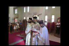 Μόρφου Νεόφυτος: Ἡ αἴσθηση τῆς ἁμαρτωλότητας στὸν ἱερέα