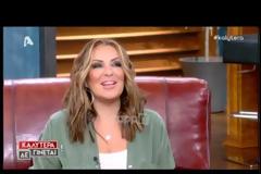 Παύλος Χαϊκάλης για Πενήντα Πενήντα: «Εάν αυτό έβγαινε θα…»