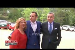 Αποκαλύπτει για το κλείσιμο της ΕΡΤ...