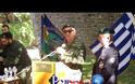 Με επιτυχία η διεξαγωγή των “24ων Πανελλήνιων Αγώνων Εφέδρων Ειδικών Δυνάμεων, στην Πύλη(βίντεο/φωτό)