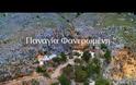 Η Παναγία Φανερωμένη στο Βαλτί Αστακού  | video: Ανδρέας Κουτσοθανάσης