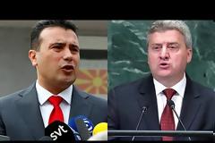 Εuractiv: Ο ΖΑΕΦ ΦΕΡΕΤΑΙ ΝΑ ΕΞΑΣΦΑΛΗΣΕ ΤΗΝ ΑΠΑΡΑΙΤΗΤΗ ΚΟΙΝΟΒΟΥΛΕΥΤΙΚΗ ΠΛΕΙΟΨΗΦΙΑ ΓΙΑ ΤΗ ΣΥΝΤΑΓΜΑΤΙΚΗ ΑΝΑΘΕΩΡΗΣΗ