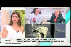 Μάζεψε τη γλώσσα σου: Απίστευτος καυγάς ανάμεσα σε Τσιμτσιλή και Βερύκιο on-air!