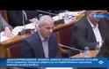Δείτε τί είπε ο πρόεδρος τής ΠΟΑΣΥ για το Πόθεν Έσχες στη Βουλή