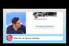 Γιατί ο Δημήτρης Ουγγαρέζος μπλοκάρει από τους λογαριασμούς του συνεργάτες του από το Πρωινό;