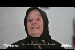 Η γιαγιά Ελένη ξεσηκώνει την Κρήτη να μπει στην «Ομάδα Προσφοράς ΟΠΑΠ»