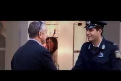 Ημέρα της Αστυνομίας