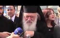 Αρχιεπίσκοπος Ιερώνυμος για Ουκρανία: Είμαστε σε αναμονή
