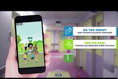 Tρία απλά βήματα για να μπείτε στην «Ομάδα Προφοράς ΟΠΑΠ»