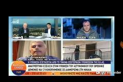 Καλλιακμάνης στο Καλημέρα Ελλάδα: Εκπροσωπώ τους έντιμους αστυνομικούς (ΒΙΝΤΕΟ)