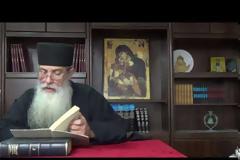 π. Αρσένιος Βλιαγκόφτης, Επέτειος Μακεδονικού αγώνα