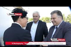 Φωταγωγημένη η θρυλική θαλαμηγός «Χριστίνα» στο λιμάνι του Μεσολογγίου (ΦΩΤΟ + VIDEO)