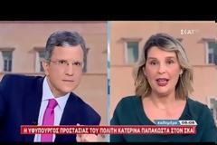 Πολιτική συνέντευξη της Κατερίνας Παπακώστα (ΒΙΝΤΕΟ)