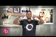 Ένα ιδιαίτερο QUIZ...