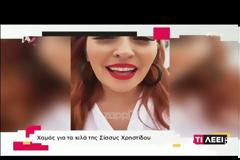 Απάντηση Χρηστίδου σε Ουγγαρέζο: «Μου φαίνεται ακόμα πιο πρόστυχο…»