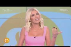 Ευτυχείτε!: Έκανε πρεμιέρα η Κατερίνα Καινούργιου σε ένα άκρως εντυπωσιακό πλατό!