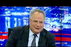 Η Ν.Δ. ΚΑΤΕΘΕΣΕ ΣΤΗΝ ΕΙΣΑΓΓΕΛΙΑ ΤΟΥ Α. Π. ΤΟ VIDEO ΜΕ ΤΗ ΣΥΝΕΝΤΕΥΞΗ ΚΟΤΖΙΑ