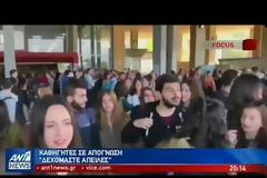 Κ. ΓΑΒΡΟΓΛΟΥ: Ο κ. ΜΠΑΜΠΙΝΙΩΤΗΣ ΕΧΕΙ ΕΛΛΙΠΗ ΕΝΗΜΕΡΩΣΗ