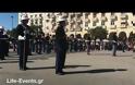ΒΙΝΤΕΟ & ΦΩΤΟ: Οι τρεις μπάντες των Ενόπλων Δυνάμεων παίζουν το 