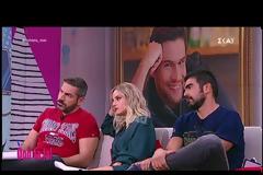 Ξέσπασε στον αέρα η Σάσα Σταμάτη: «Και μας κάνουν μαθήματα αυτοί οι άνθρωποι στο instagram!»